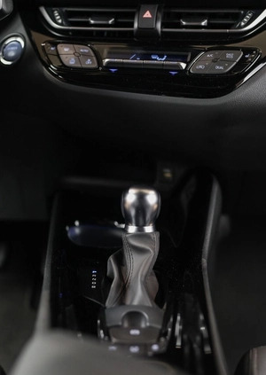 Toyota C-HR cena 131850 przebieg: 12946, rok produkcji 2023 z Zabłudów małe 596